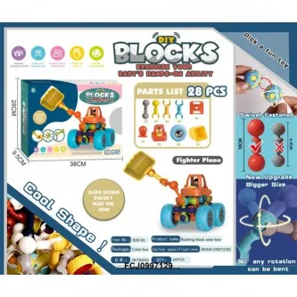 Констр-р 628-3A шарнирный 28 дет.Экскаватор в кор. Констр-р 628-3A шарнирный 28 дет.Экскаватор в кор.