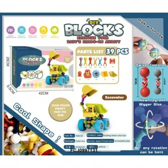 Констр-р 628-5A шарнирный 39 дет. Грузовик в кор. Констр-р 628-5A шарнирный 39 дет. Грузовик в кор.