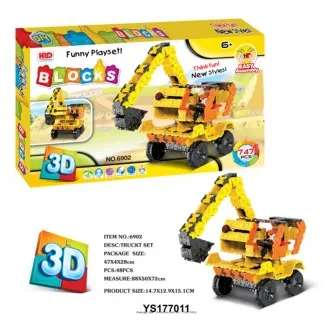 Констр-р 6902 Экскаватор 747 дет. в коробке Констр-р 6902 Экскаватор 747 дет. в коробке