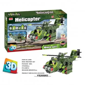 Констр-р 6908 Вертолет 592 дет. в коробке Констр-р 6908 Вертолет 592 дет. в коробке