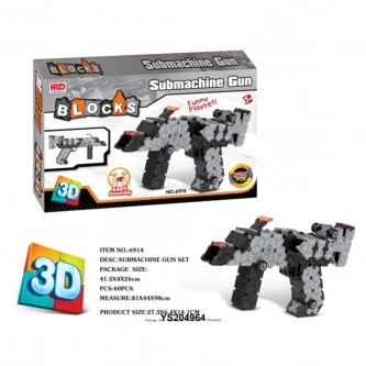 Констр-р 6914 Автомат 521 дет. в коробке Констр-р 6914 Автомат 521 дет. в коробке