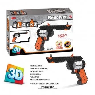 Констр-р 6915 Пистолет 343 дет. в коробке Констр-р 6915 Пистолет 343 дет. в коробке