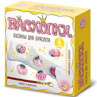 Набор Раскопки 