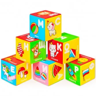 Мякиши Кубики Алфавит в картинках 864 Мякиши Кубики Алфавит в картинках 864
