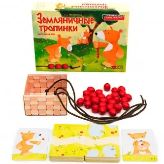 Игра Земляничные тропинки