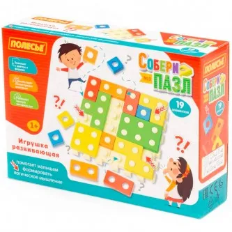 Игрушка развивающая 