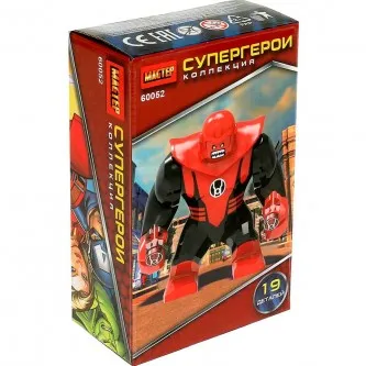 Конструктор 60052-CY Супергерои, 19 дет. МАСТЕР Конструктор 60052-CY Супергерои, 19 дет. МАСТЕР