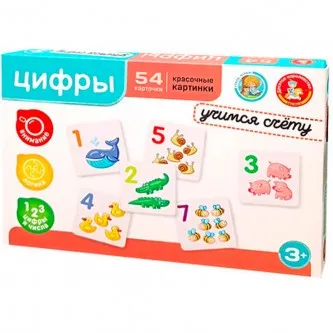 Игра Цифры. Учимся счету 05316