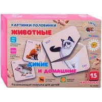 Деревянная игра Картинки-половинки Животные, дикие и домашние РИ-013