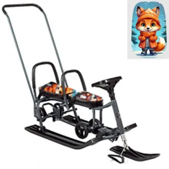 Снегокат 507 высокий SNOWKAT TWINS BABY Wheel для двоих, с 2 склад спинк. П-обр толкат. колёса Лисенок