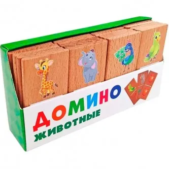 Домино Животные 8653 /22/