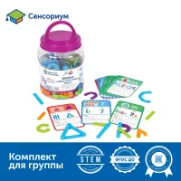 LER8594 Развивающая игрушка LER8594 Развивающая игрушка