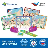 MS0093 Комплект для группы 