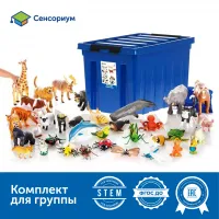 MS0010 Большие игровые фигурки животных (комплект для группы) MS0010 Большие игровые фигурки животных (комплект для группы)