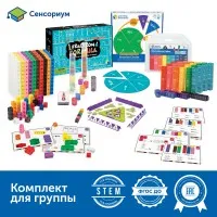 MS0066 Комплект дидактических материалов 