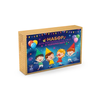 Набор Эбру 