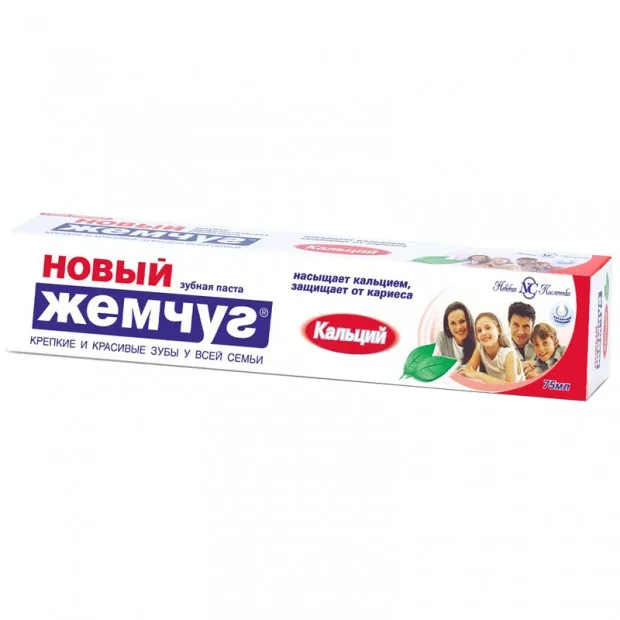 Зубная паста Новый Жемчуг 