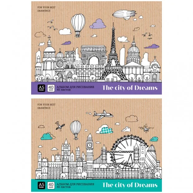 Альбом для рисования 40л., А5, на склейке ArtSpace 