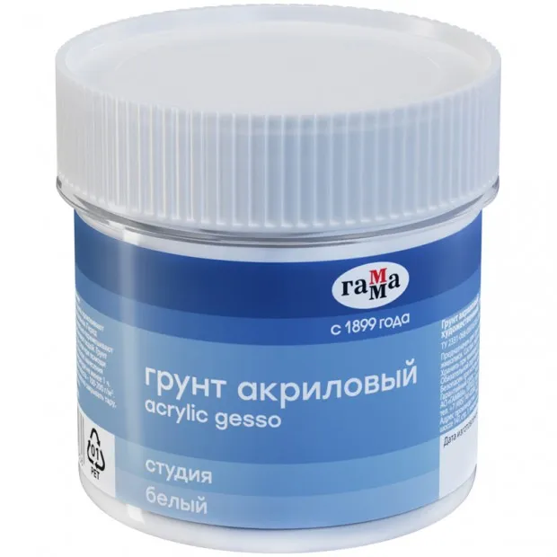 Грунт акриловый Гамма 