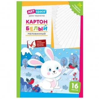 Картон белый А4, ArtSpace, 16л., мелованный, в папке, 