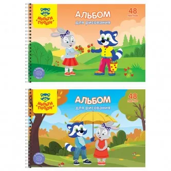 Альбом для рисования 48л., А4, на гребне Мульти-Пульти 