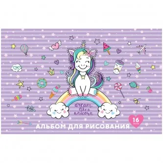 Альбом для рисования 16л., А4, на скрепке ArtSpace 