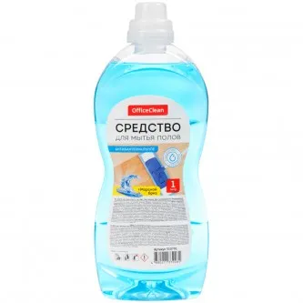 Средство для мытья полов OfficeClean 