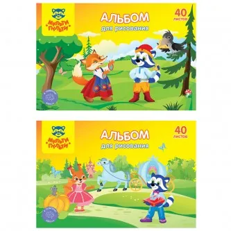 Альбом для рисования 40л., А4, на склейке Мульти-Пульти 