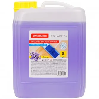 Средство для мытья полов OfficeClean Proffesional 