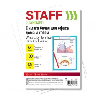 Бумага белая А4, 80 г/м2, 100 л., STAFF Бумага белая А4, 80 г/м2, 100 л., STAFF