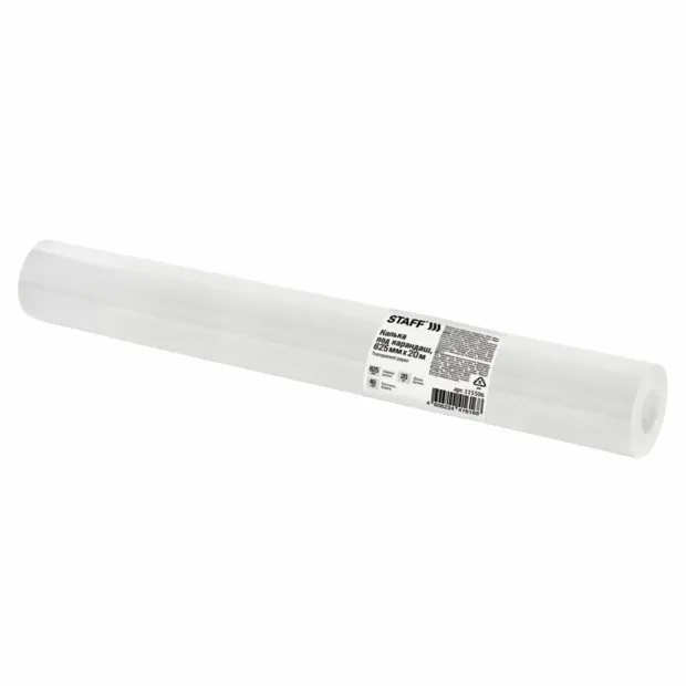 Калька под карандаш, рулон 625 мм х 20 м, плотность 40 г/м2, STAFF, 115506 Калька под карандаш, рулон 625 мм х 20 м, плотность 40 г/м2, STAFF, 115506