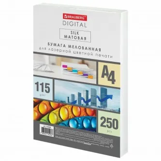 Бумага BRAUBERG DIGITAL SILK, мелованная, матовая, А4, 115 г/м, 250 л., для полноцветной лазерной печати, 130% (CIE), 116395 Бумага BRAUBERG DIGITAL SILK, мелованная, матовая, А4, 115 г/м, 250 л., для полноцветной лазерной печати, 130% (CIE), 116395