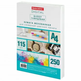 Бумага BRAUBERG DIGITAL GLOSSY мелованная глянцевая А4, 115 г/м2, 250 л., для полноцветной лазерной печати, 120% (CIE), 116401 Бумага BRAUBERG DIGITAL GLOSSY мелованная глянцевая А4, 115 г/м2, 250 л., для полноцветной лазерной печати, 120% (CIE), 116401