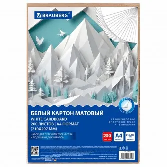 Картон белый А4 немелованный, 200 листов, в коробе, BRAUBERG, 210х297 мм, 116633