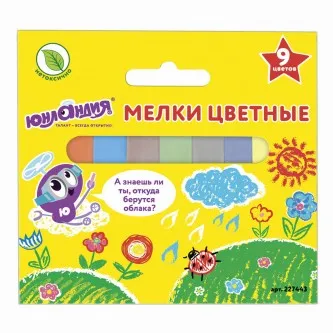 Мел цветной квадратный 9 штук, ЮНЛАНДИЯ 