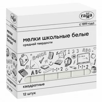 Мел белый квадратный средней твердости 12 штук, ГАММА, картонная упаковка, 280120213
