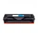 Картридж лазерный SONNEN (SH-W2071A) для HP CLJ 150/178 ВЫСШЕЕ КАЧЕСТВО, голубой, 700 страниц, 363967