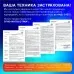 Картридж лазерный SONNEN (SH-W2071A) для HP CLJ 150/178 ВЫСШЕЕ КАЧЕСТВО, голубой, 700 страниц, 363967