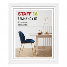 Рамка 40*50 см небьющаяся, багет 30 мм, МДФ, STAFF 