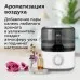 Увлажнитель воздуха BQ (БИ-КЬЮ) HDR2000, объем бака 2,5 л, 25 Вт, белый/черный, 86196446