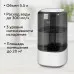 Увлажнитель воздуха BQ (БИ-КЬЮ) HDR2001, объем бака 5,5 л, 25 Вт, белый/черный, 86196447