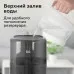 Увлажнитель воздуха BQ (БИ-КЬЮ) HDR2001, объем бака 5,5 л, 25 Вт, белый/черный, 86196447