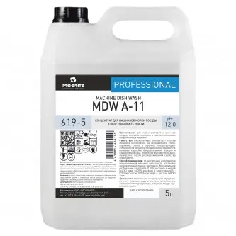 Средство для мытья посуды в посудомоечных машинах 5 л, PRO-BRITE MDW A-11, щелочное, концентрат, 619-5
