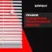 Жалюзи горизонтальные BRABIX 80х155 см, ПЛАСТИК, цвет белый, 606026