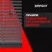 Жалюзи горизонтальные BRABIX 45х155 см, ПЛАСТИК, цвет серый, 608610