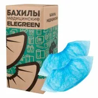 Бахилы КОМПЛЕКТ 2000 штук (1000 пар) СТАНДАРТ+, размер 40х14, 18 мкм, 2,5 г, ELEGREEN, 9/2р-С-удл.