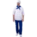 Костюм ШЕФ-ПОВАР