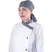 Костюм БИСТРО